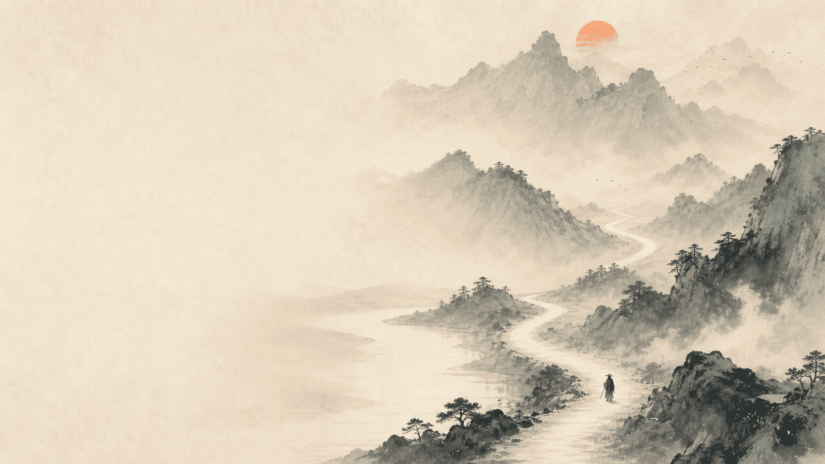 水墨群山间，一条河流蜿蜒向远方