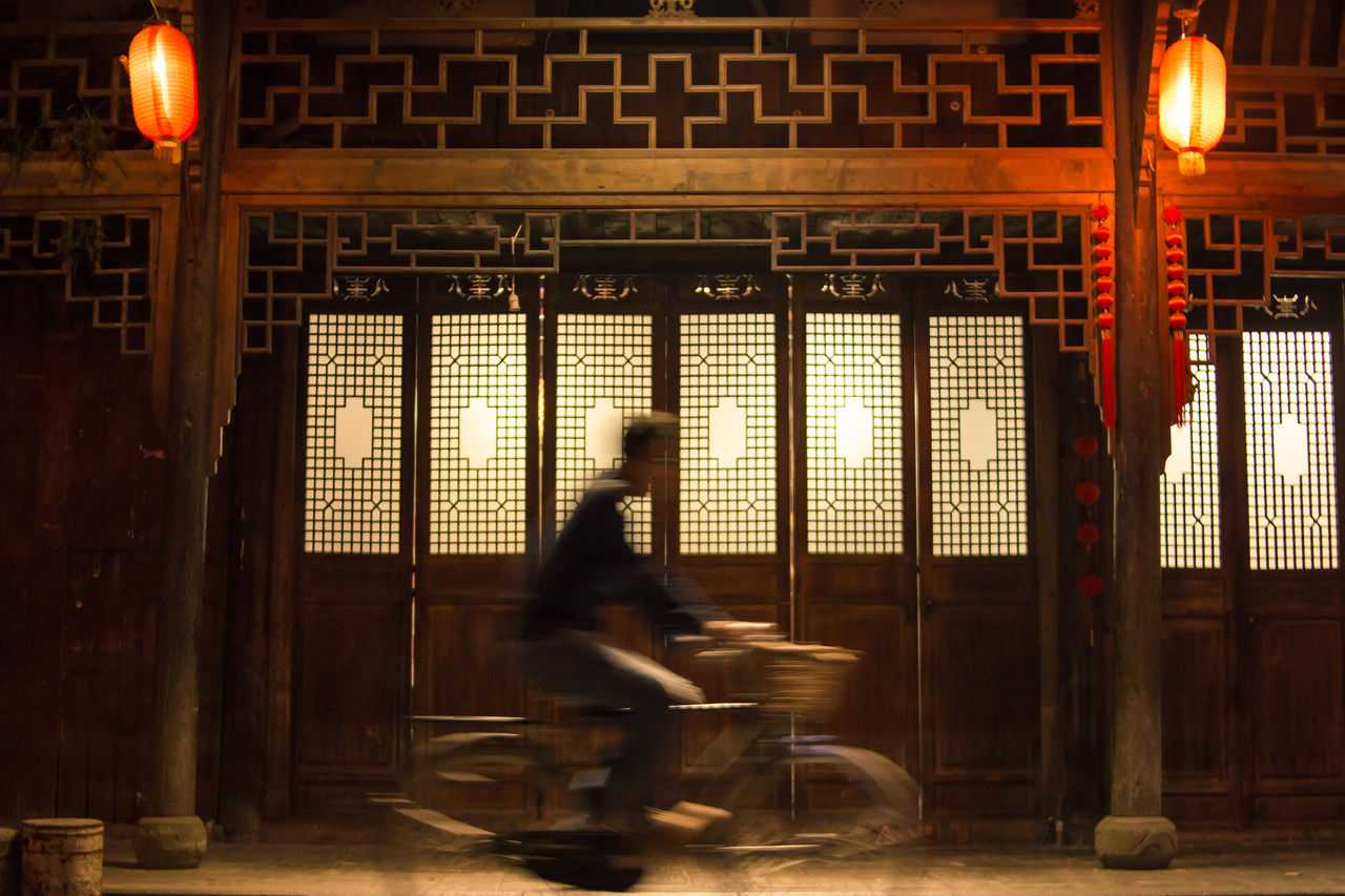 思越人·翠屏欹 配图