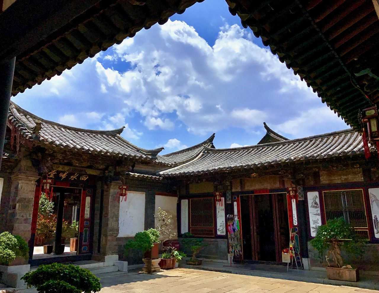 隆中对 配图