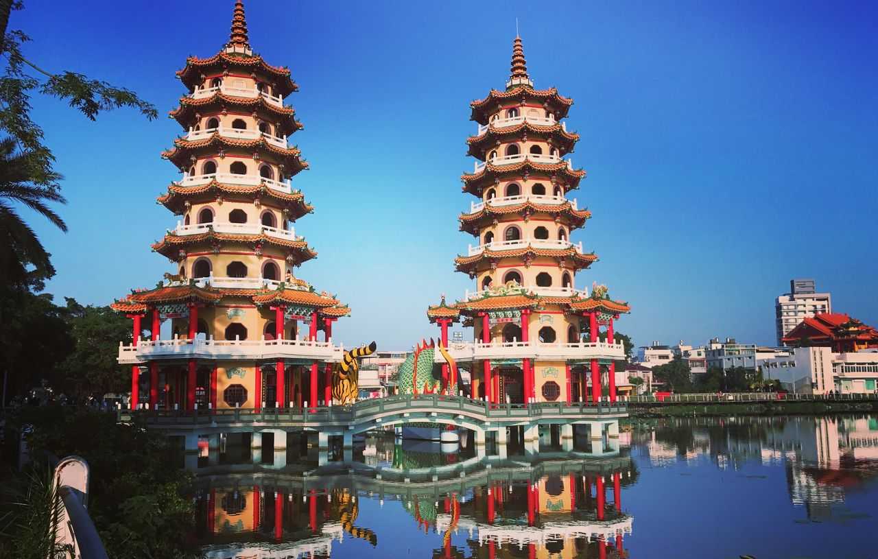 奉和中書舍人賈至早朝 配图