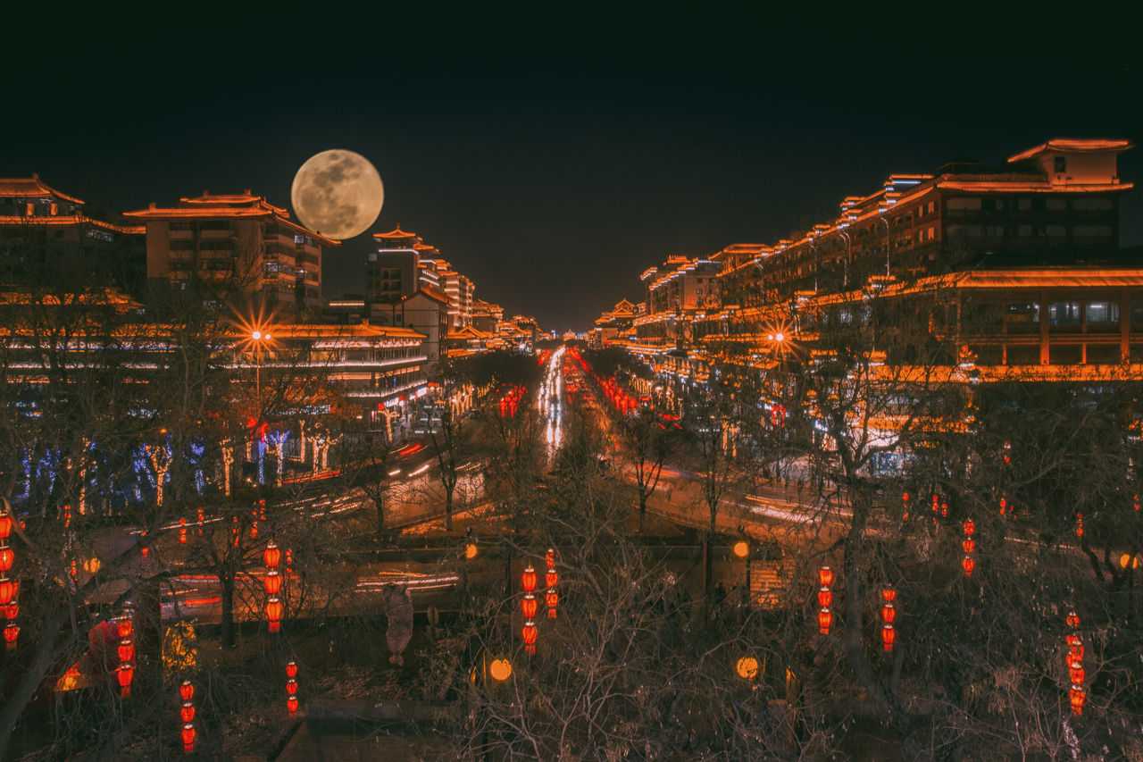 菩萨蛮·书江西造口壁 配图